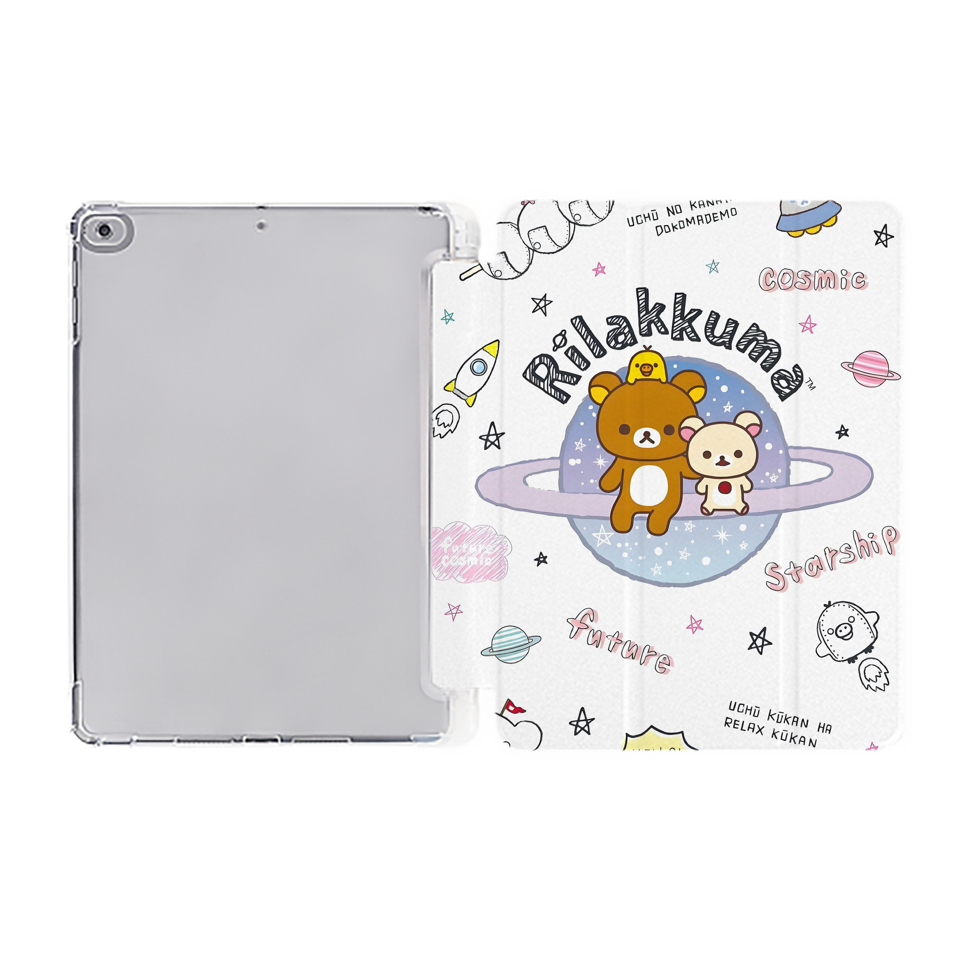 （画像用） リラックマ リラックマ キイロイトリ Rilakkuma Korilakkuma Kiiroitori IPad ケース ペン収納付き 三つ折りスタンド PUレザー×シリコン 対応機種9.5/10.5/10.9インチ